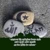 sakib0099